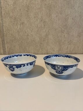 Jingdezhen Blue & White Rice Bowl Set of 2 Floral Motif Porcelain 5” No Chips